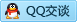 QQ在线咨询116705347